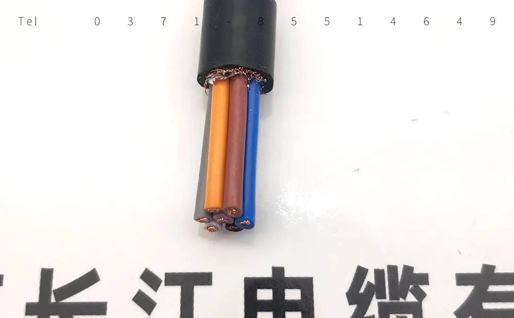 kvvp屏蔽线.webp